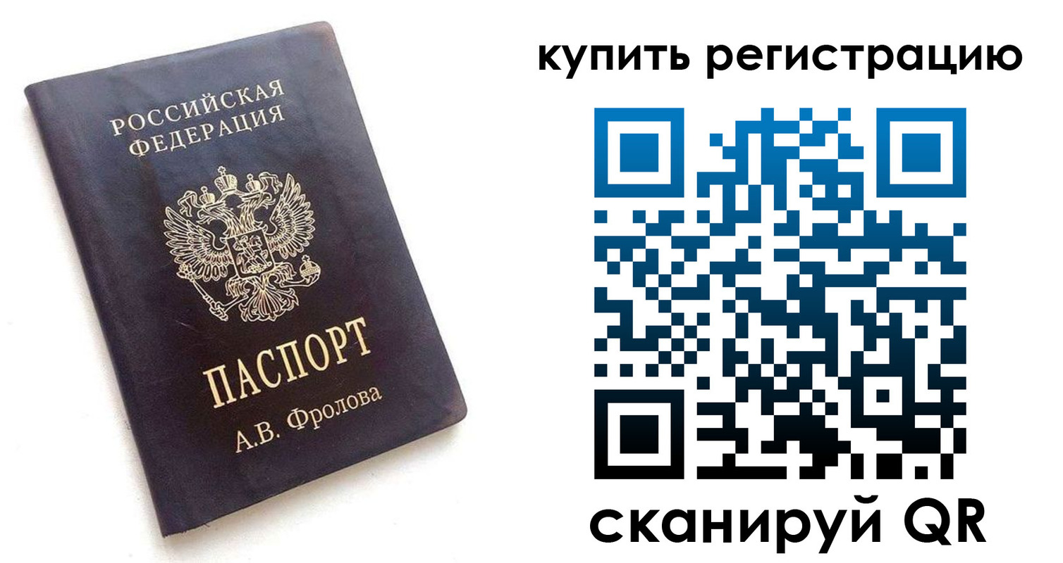 форма 3 в Калаче-на-Дону